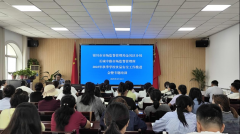 为秋季开饮食平安建牢根本